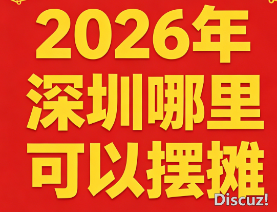 微信图片_2026-05-05_222616_451.png